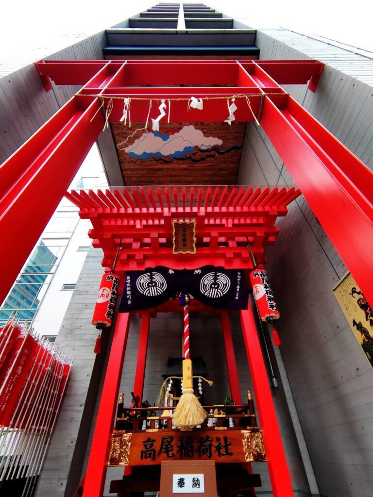 🎁ROARS Giveaway🎁

☠️skullギルド×高尾稲荷神社☠️

skullギルドのアジトとして設定している高尾稲荷神社さんがTwitter公式アカウント開設！！

🎁ROARS ×1体（リビール前）
✅Follow
<a href="/skull_ntp/">SKULL_NTP</a> 
<a href="/takao_inari/">高尾稲荷神社 公式</a> 
✅❤️&amp; RT
✅5月1日AM11:59〆