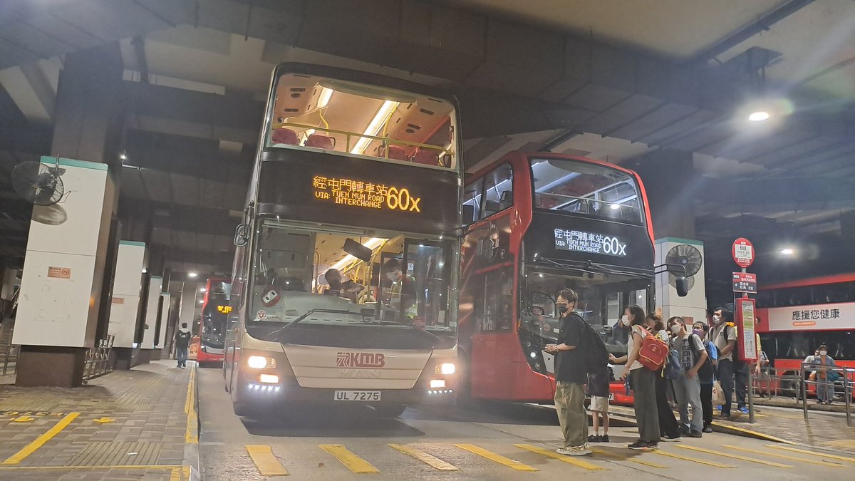 HN9680's tweet photo. MAN A95🤩
#MANBUS #A95 #HongKong #hk #KMB https://t.co/xz62KOvYkR