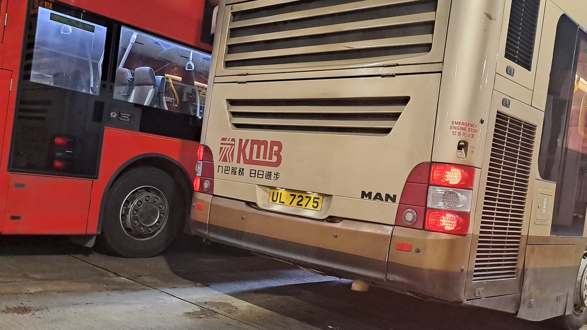 HN9680's tweet photo. MAN A95🤩
#MANBUS #A95 #HongKong #hk #KMB https://t.co/xz62KOvYkR