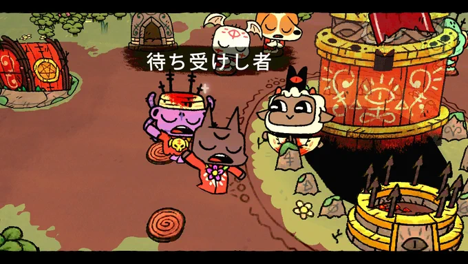 かわいいね #NintendoSwitch
