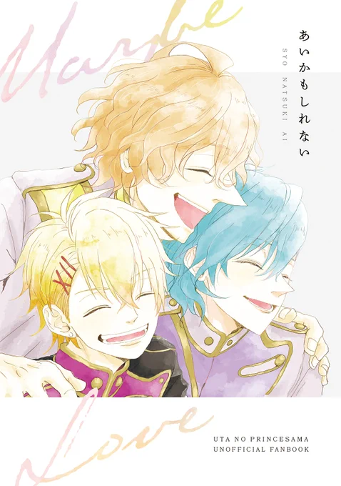 5/3 超プリコン 新刊サンプル 
【東4 さ06a/よあけ道】
「 あいかもしれない 」A5/34P/全年齢/¥500 

仕事と日常の合間のトラビちゃんの短編4つ入りです。
なんでもゆるっと読んでいただける方向けです。
よろしくお願いいたします!

Pixiv:https://t.co/MX373ltjSk

↓通販とお取り置きについて 