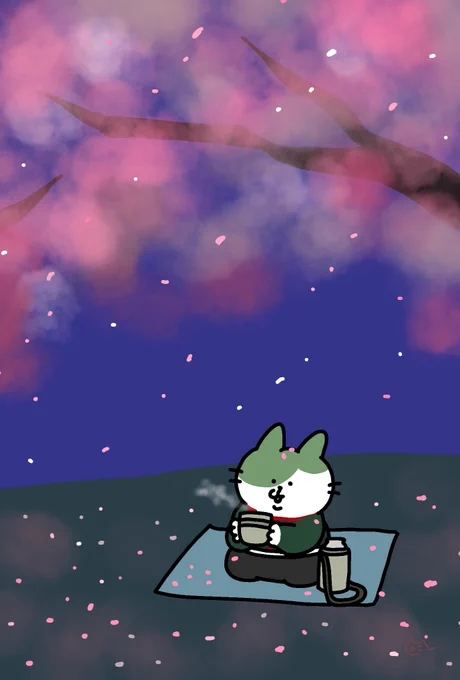 ふーっ