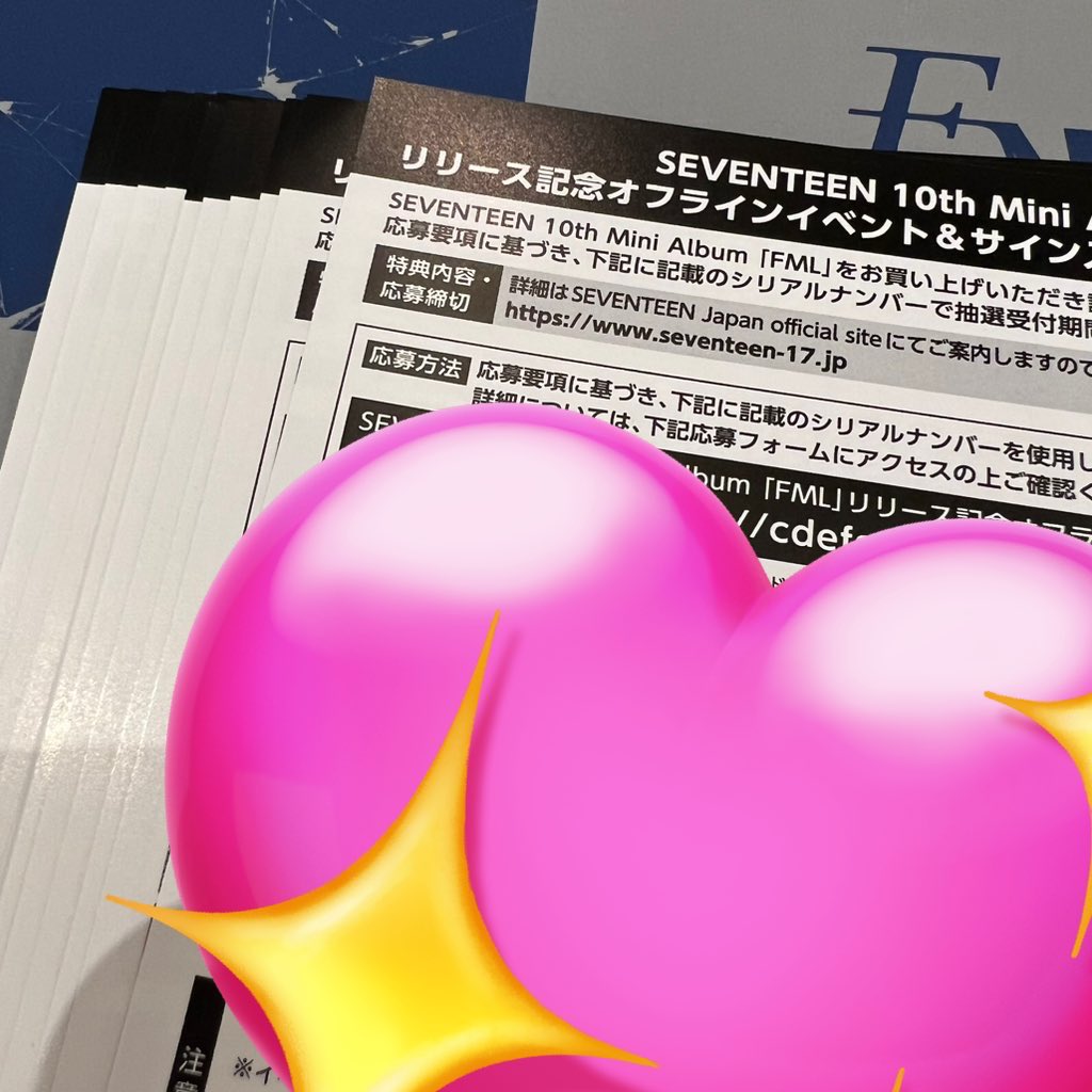 reo_knm_'s tweet photo. 譲渡 SEVENTEEN シリアルコード エントリーカード

譲￤ 未使用 エントリーカード ×5

求￤ 900円（1枚）

お振込みorメルカリ（手数料ご購入者様ご負担）orメルペイ送金or PayPay（現金チャージのみ）

お気軽にDMにてお声かけよろしくお願いいたします。 https://t.co/qEGq0K8WJd