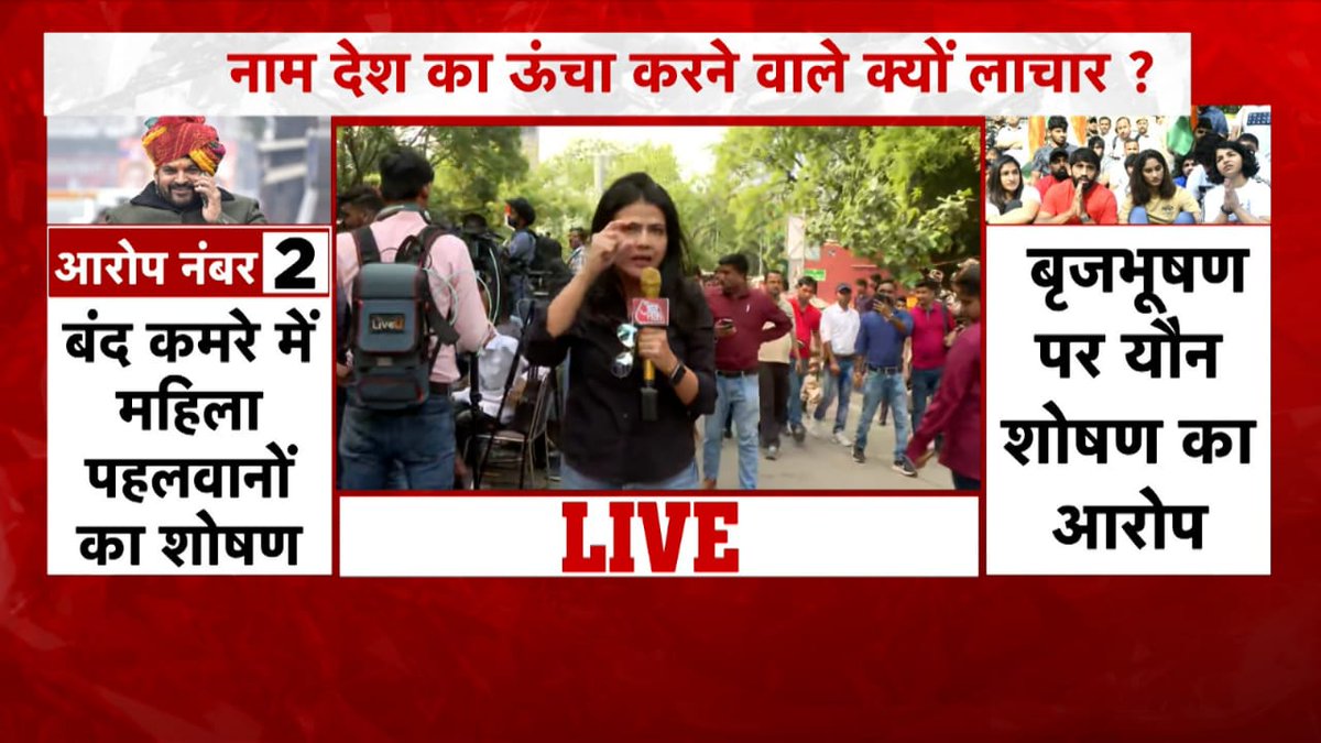 ridhhisingh07's tweet photo. Pehlwanon ka Mudda bahut pahle hi utha chuki hai ya anchor to aap bhi jante Hain inke bare mein
#IStandWithSwetaSingh https://t.co/TcF7qz11qp