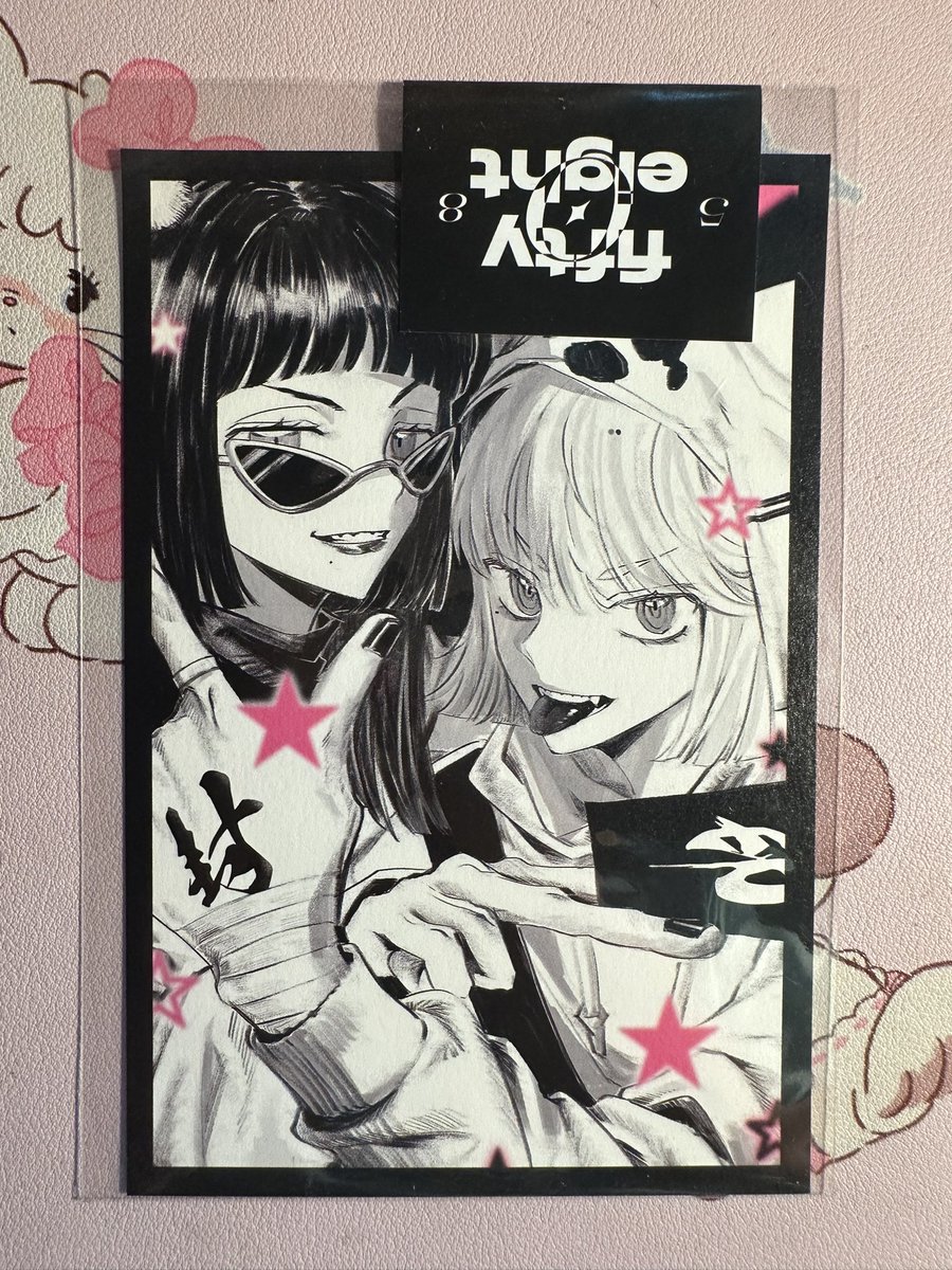 conconzumi♡ | rest tweet media