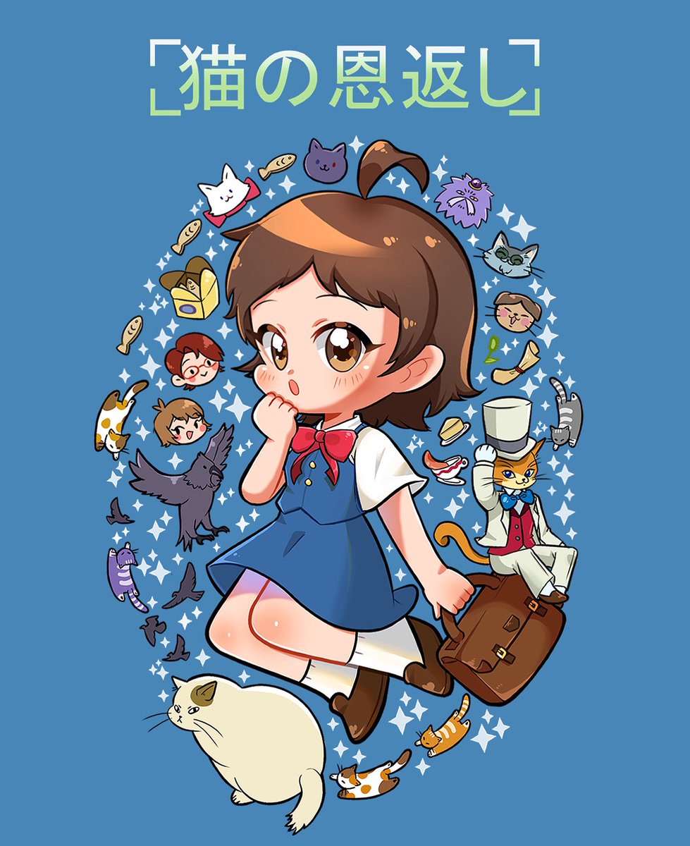 kimleesul's tweet photo. 猫の恩返し🐱🐹🐱 
#猫の恩返し #Ghibli #ghiblifanart #chibi #chibiart https://t.co/9or8L2xFwS
