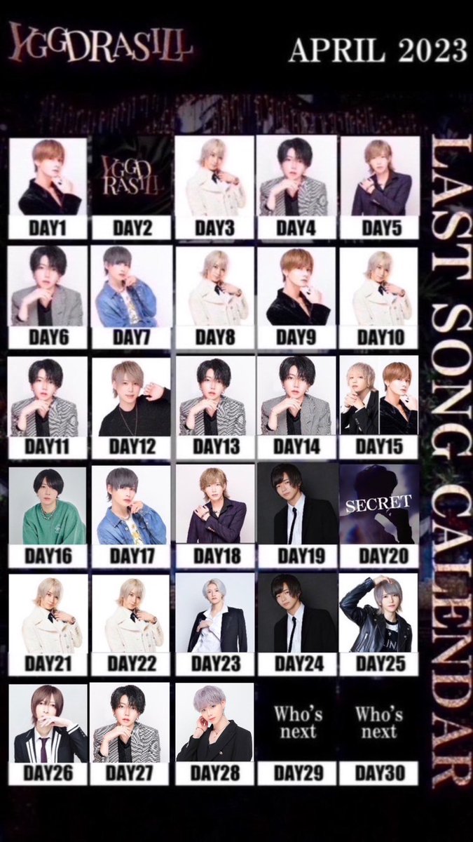 CYggdrasill's tweet photo. ✨ラスソン報告✨

本日もYGGDRASILL本店にご来店頂き誠にありがとうございました！！

本日ラスソン🎙に輝いたのは...⁉️

アルマンドレッド炸裂🍾
“水瀬夕雅”でした～🌟 https://t.co/p4467wixrt
