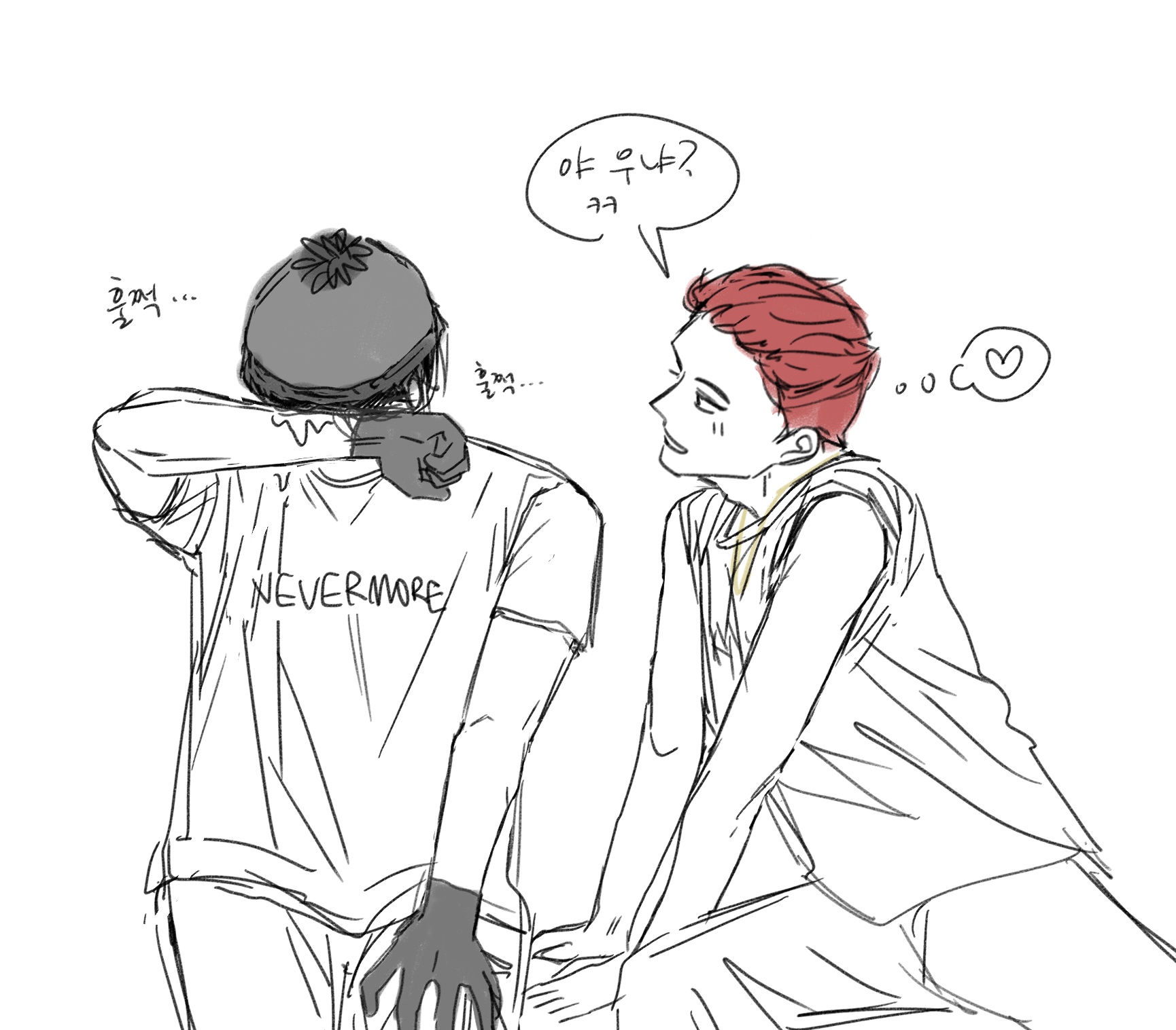 구용 (u__bastards) / Twitter