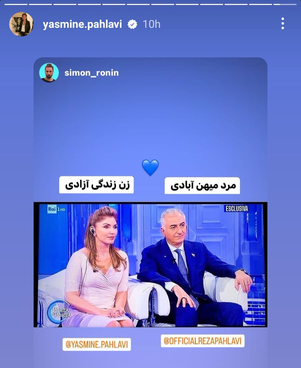 Fariba tweet media