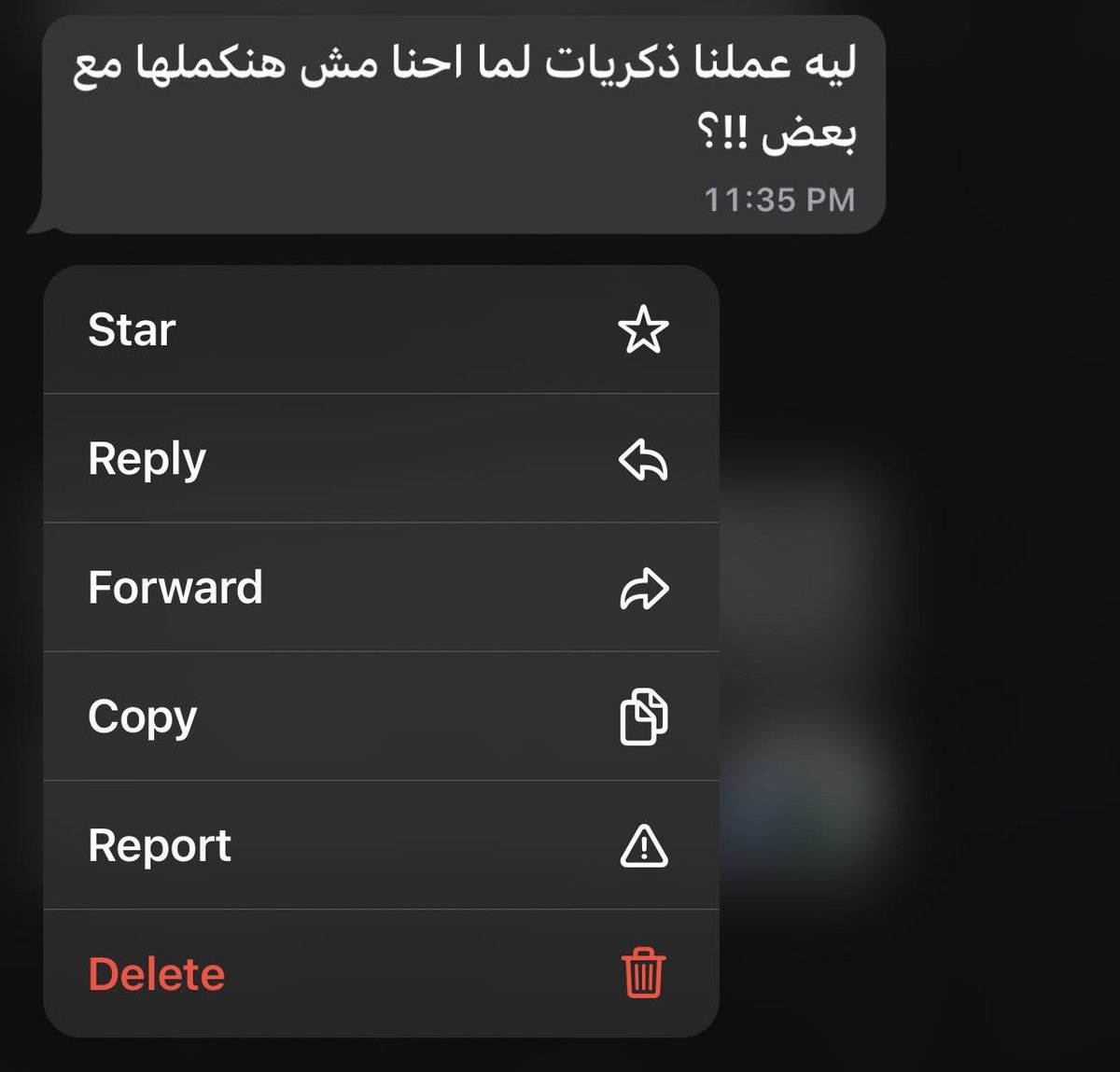 ossoo0's tweet photo. لي بجد ..؟!! https://t.co/kriJpluR6m