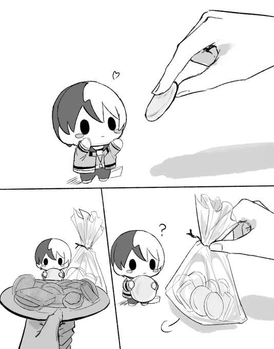 とやぬいいっぱい食べな 