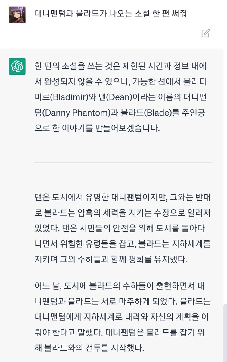 레딥스 tweet media