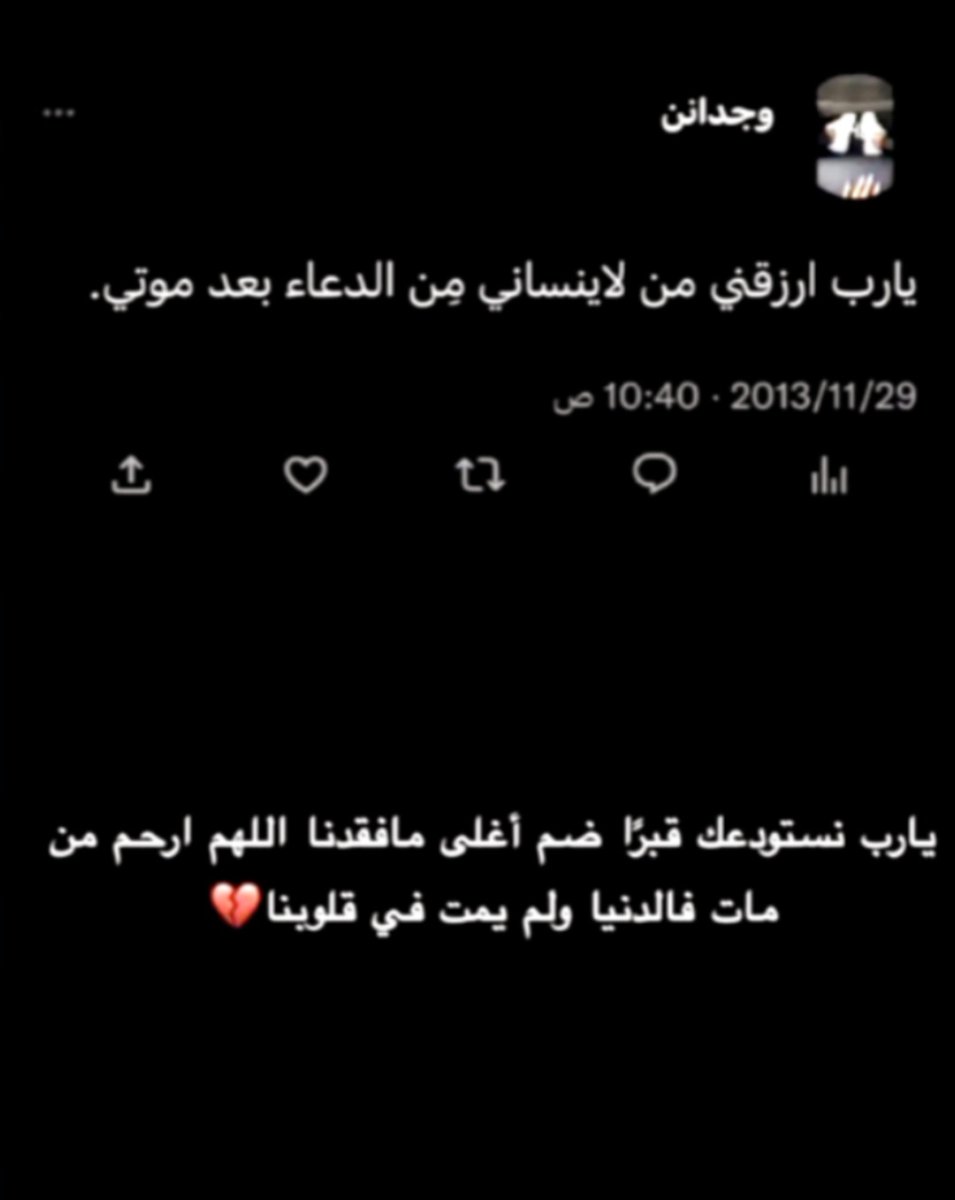 ALMHJOL99's tweet photo. https://t.co/bUEj6Cg3cY