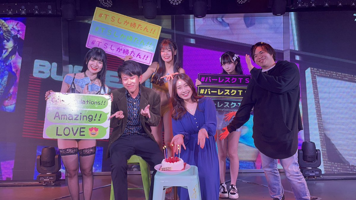 fate_change's tweet photo. 今日も行ってきたよ✨️
友達夫婦の結婚祝い出来て良かった😁
ドリンクもいつでも貰いに来ていいからね♪
にしてもニーナの黒髪可愛すぎる😍
 #結婚おめでとう
 #バーレスクTS 
 #初めてでも楽しめる
  #エンタメ活動を止めない https://t.co/mzXVlHnbQB
