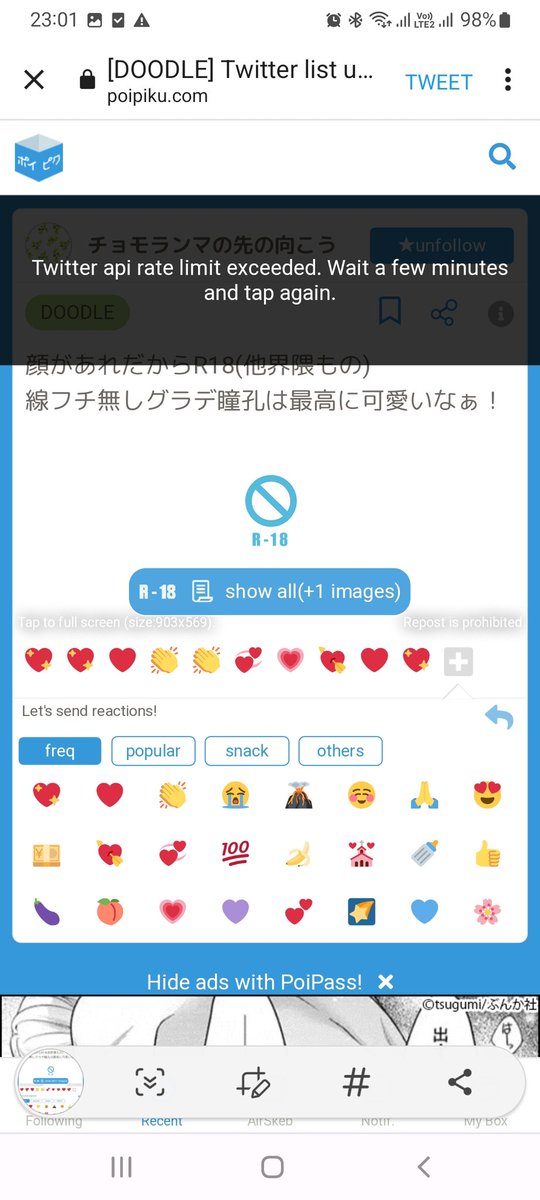 TonHoang995's tweet photo. @smiyso 問題が発生しました。投稿を表示できません。以前、あな��がリストに追加したことを覚えています。迷惑をかけたり、間違った言葉を使用して申し訳ありません。自動翻訳を使用しています 😭 https://t.co/K4dXNI1EtH