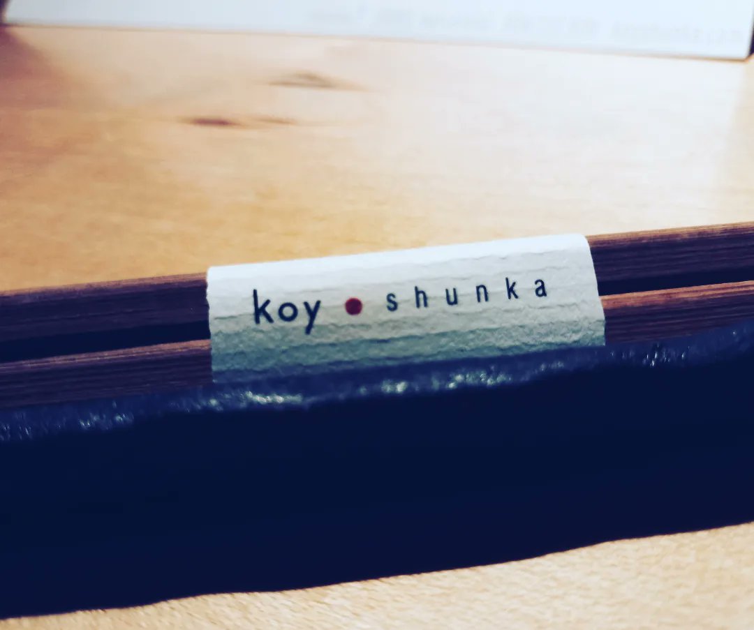 Koy (que bo tot) shunka
🍣