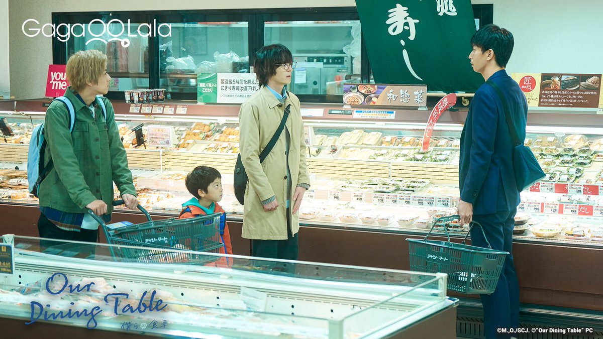 krishnanaidu98's tweet photo. #OurDiningTableEP4..Yutaka's difficult relationship with his family seems to be like a festered wound...he can't walk past it..Minoru and Tane are like a beacon of light in his lonely life...I guess he looks at Minoru and wishes his elder brother was like that ๐ฅ
#OurDiningTable https://t.co/ehoM9zgUlX