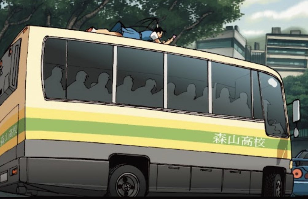 ❝ Only suckers pay for public transit. ❞