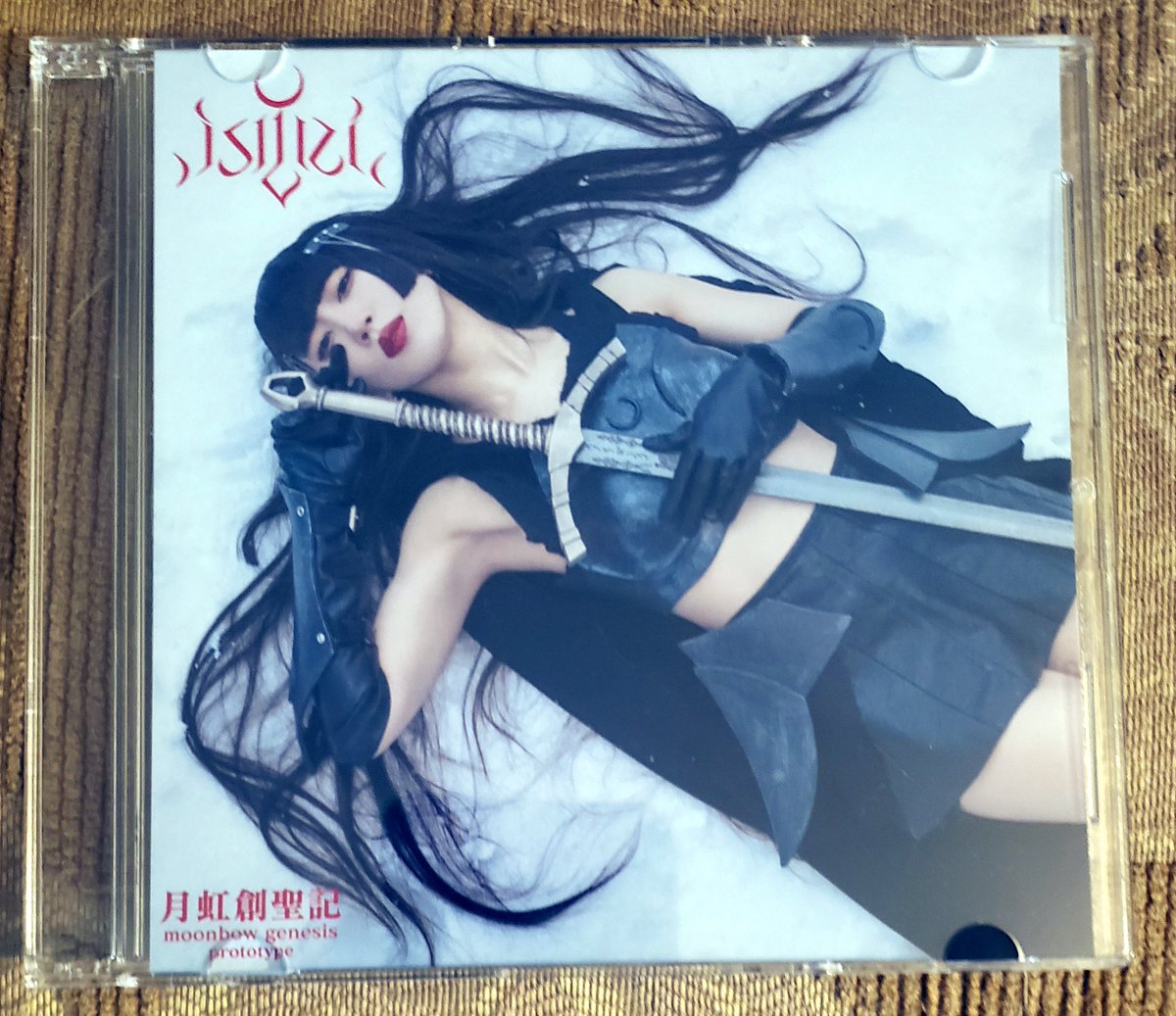 SoundsOTSound's tweet image. So happy to get this. Looking forward to getting the official version soon.
@Isiliel_jp @himari_tsuki @IMPERIETIV