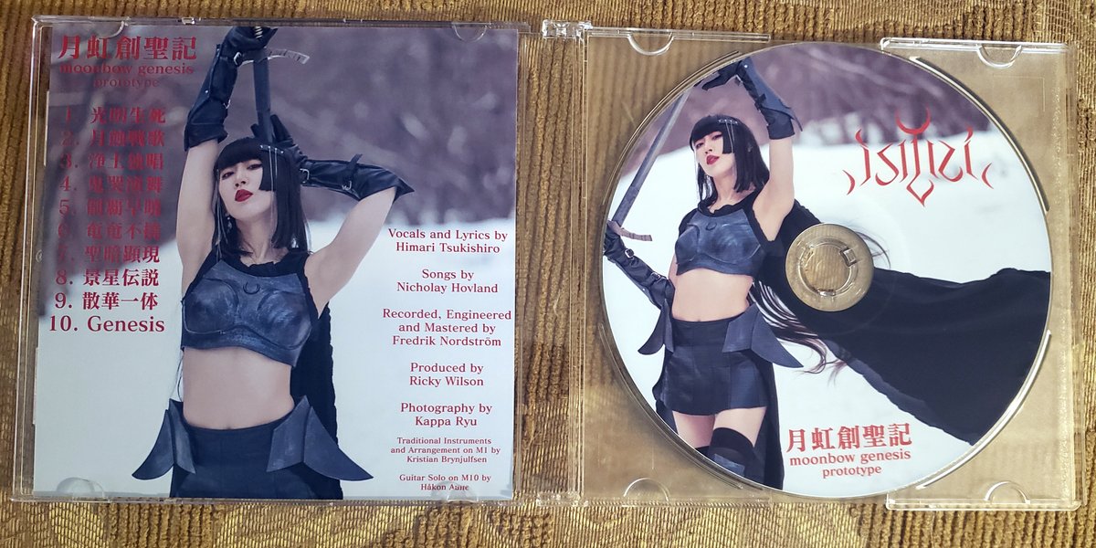 SoundsOTSound's tweet image. So happy to get this. Looking forward to getting the official version soon.
@Isiliel_jp @himari_tsuki @IMPERIETIV