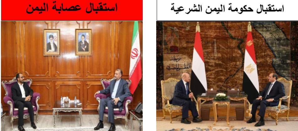 الصورة
