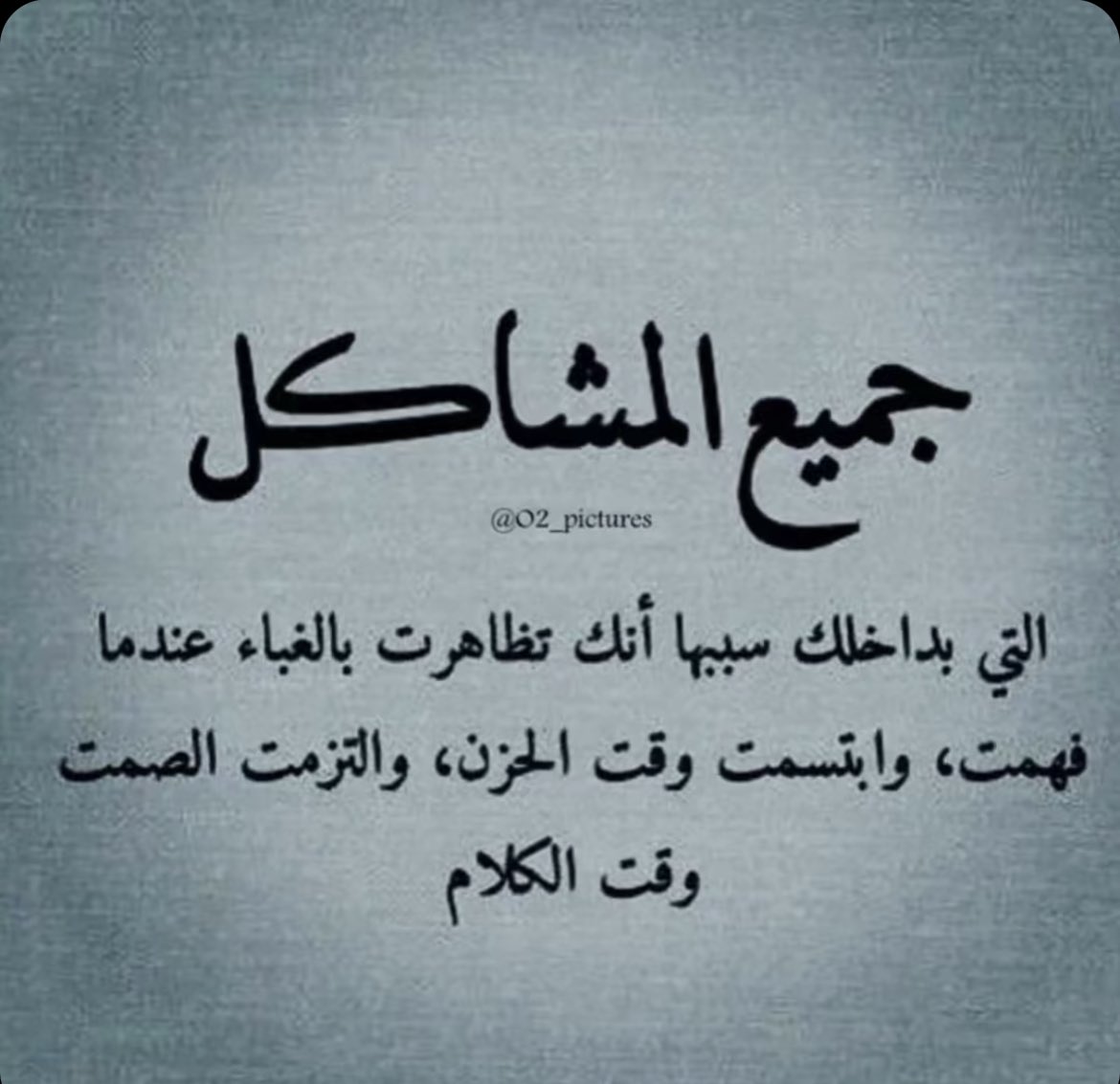 Ibrahim Salim Al Junaibi (@ibaljunaibi) on Twitter photo 
