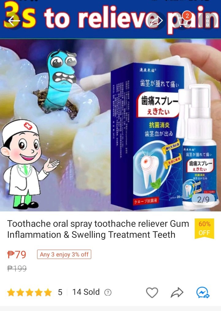 BartolomNim's tweet photo. Check out Toothache oral spray toothache reliever Gum Inflammation &amp; Swelling Treatment Teeth Care 20ml at 60% off! ₱79 only. 

👇👇
🛒Get it on Shopee 
https://t.co/LPWzD0zmDW

#toothache #gumreliever #shoponline #reelshopping #shopeeph #onlinebudolfinds https://t.co/cxd9hg4c2g