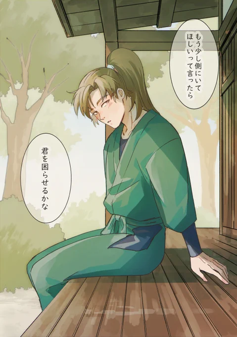 RKRNプラス
znpujisk 夢絵
いつも見てくださりとてもうれしいです!
リクエストそしてお祝いや応援お気遣いまで本当にありがとうございます! 