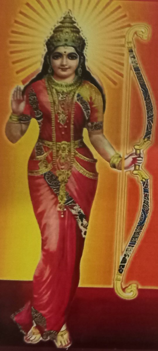 pathak_amlendu's tweet photo. श्रीसीता प्राकट्योत्सव जानकी नवमी (29 अप्रैल 2023 की अशेष मंगलकामना! https://t.co/7miEFLBLVm