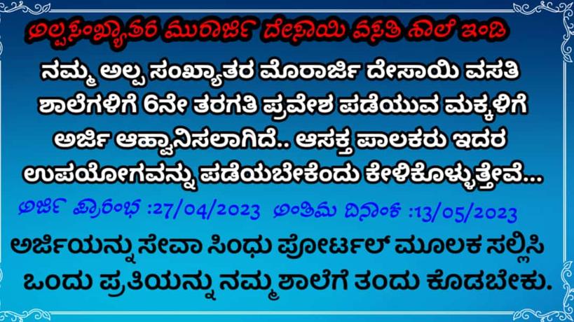 MurarjiIndi's tweet photo. https://t.co/aQ3pCyss0S