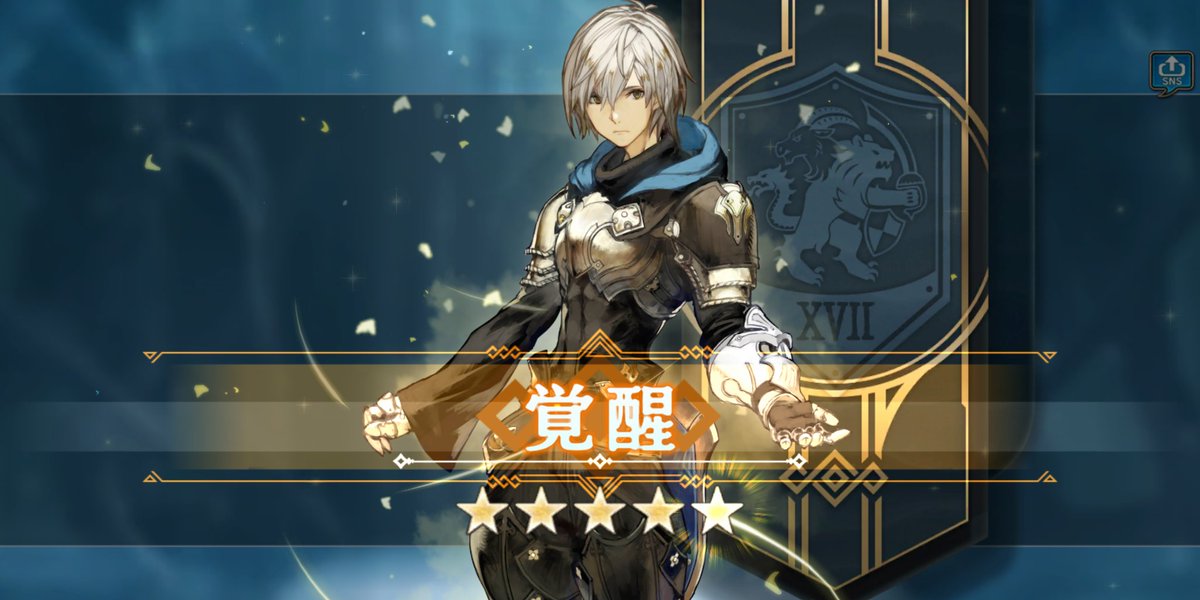 2key_ncmr's tweet photo. #シンクロニクル 完凸キャラのキャラクエでしか見られやん特別スチル集！
完全に自分用。キャラの偏りは好みと引きです。 https://t.co/poTeiek1cX