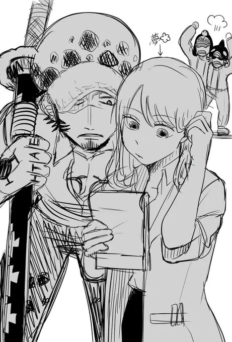 🐯夢
⚠めちゃ落書き、創作夢主

ギリ触れてないため近いことに気づいてない図 