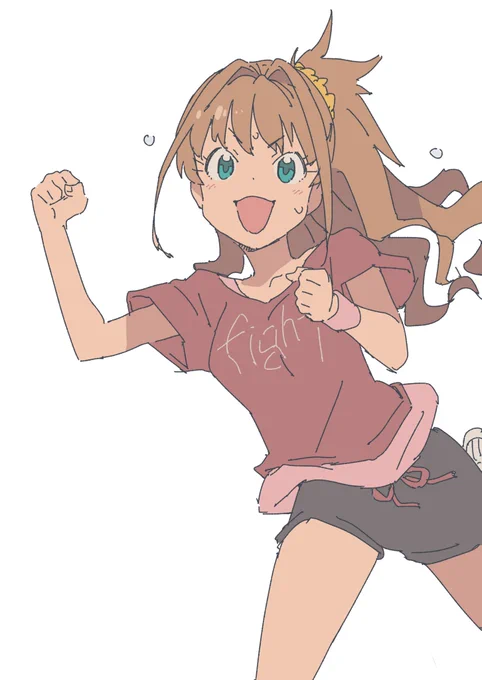ボンッ