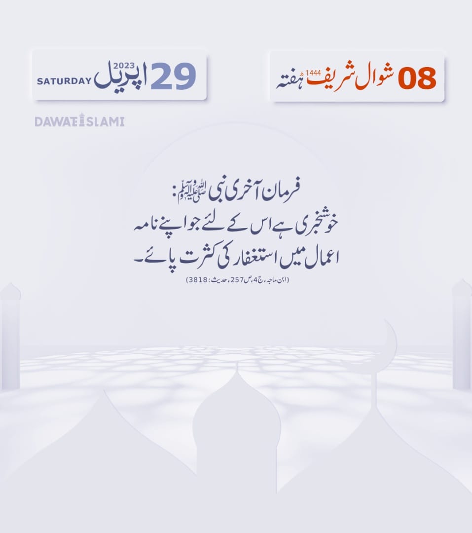 jilanraza tweet picture