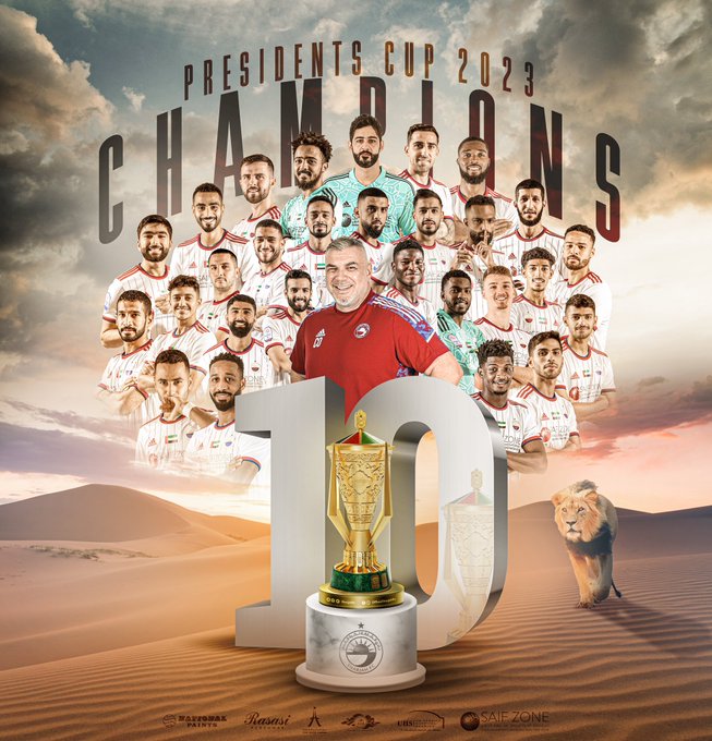صورة