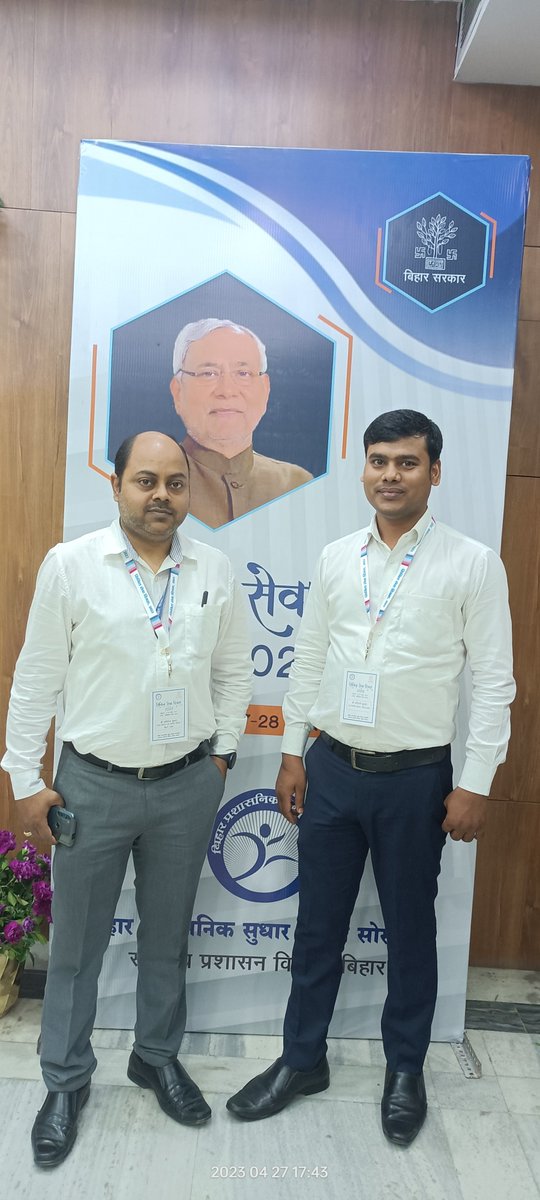 awin_kumar's tweet photo. #civilservicesday2023 
#IT_Manager
@bitmabihar https://t.co/WX1kw2B9Pn