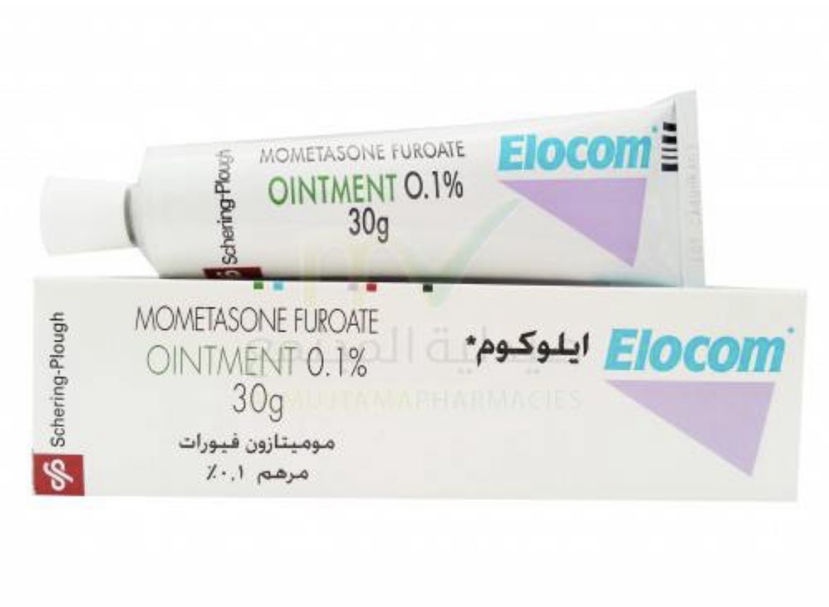 SamiAlsuwaidan's tweet photo. كريم أو مرهم  ايلوكوم Elocom 
من اكثر العلاجات الموضعية وصفا من قبل الاطباء. 
ولكن هناك من يستخدمه بدون وصفه. وعلى كل من يستخدمه أن يعرف التالي:
١-هذا العلاج #كورتيزون وليس #مرطب
٢-لايعتبر كورتيزون موضعي خفيف
٢-الكريم منه: يعتبر كورتيزون متوسط القوة
٣-المرهم منه: يعتبر كورتيزون قوي الشدة
▪️الخلاصة: هذا المرهم أو الكريم لايستخدم إلا بوصفة وتحت اشراف طبيب جلدية.