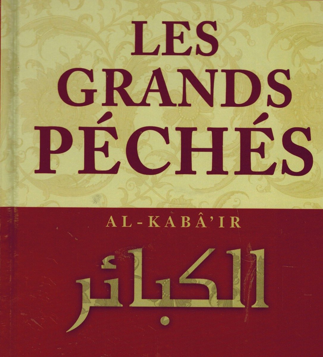 hikmatalkalima's tweet photo. ⛔Parmi les péchés on distingue les grands péchés et les petits péchés.
➡️ Comment faire la distinction ?
➡️ Quels sont les grands péchés ?
➡️ Quel comportement faut-il avoir ? 
➡️ Quel état d'esprit ?

⏳[Thread]
⤵️ https://t.co/eXxcgxAaSh