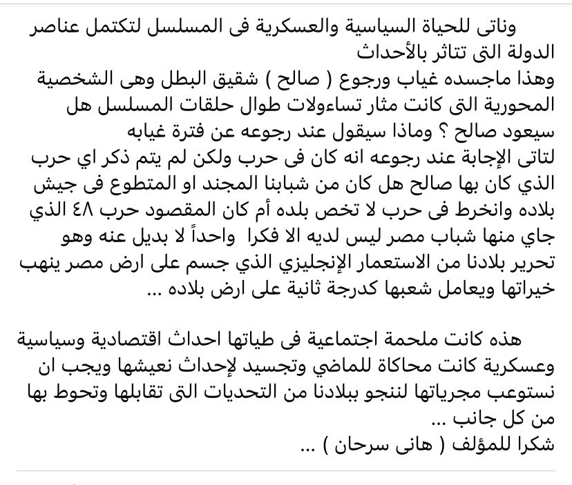 شكرا 🙏🏻 
#سوق_الكانتو