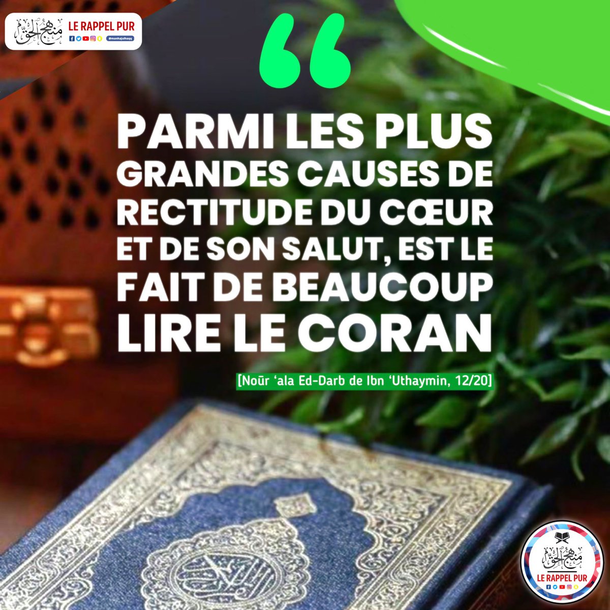 manhajulhaqq's tweet photo. 💠 Parmi les plus grandes causes de rectitude du cœur… https://t.co/VKk2cdBlKp