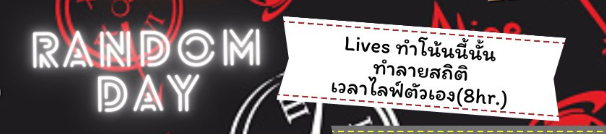 Alice_VtuberTH's tweet photo. ไลฟ์ ramdom ทำโน้นนี้จบด้วยการฟรามเกมนะครับ 5555
//ไปหาอะไรกินดีกว่าหิวนะครับ 555 ฝันดีครับทุกคนน
#PitoProject #PNGtuber #VtuberTH #AlicePito #Alives https://t.co/Jh9g823JgL