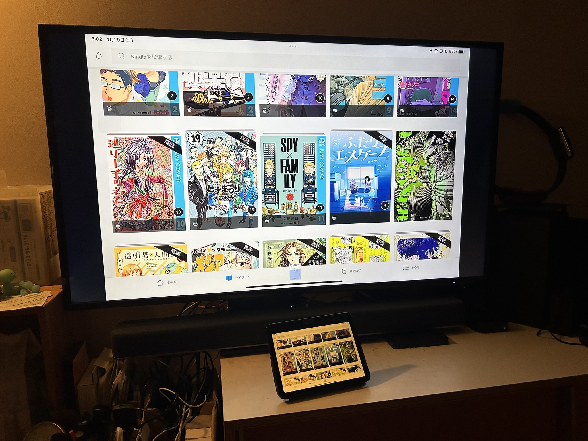 sonos天井スピーカー