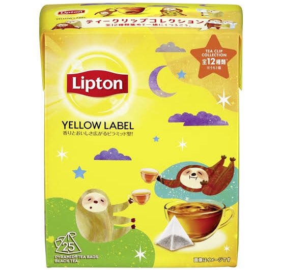 mondomascots's tweet photo. The mascots for Lipton tea in Japan are a pair of sloths named Norari and Kurari. https://t.co/W7jF8f4dtY