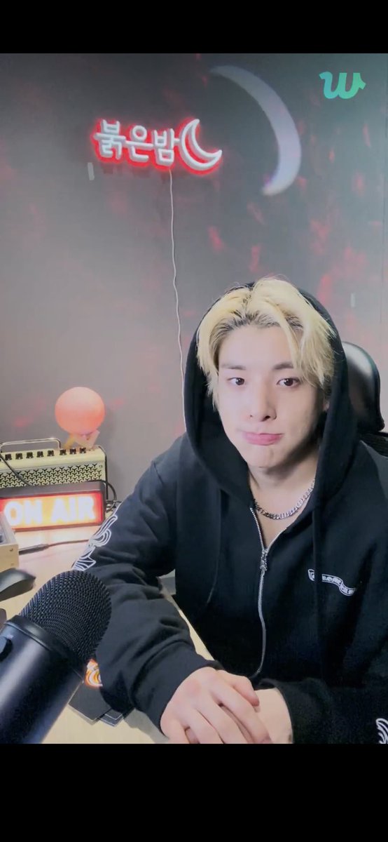 ENHYPEN UPDATES on Twitter "[ENLIVE RECAP 🌟] 230428 “Red Night, DKeu