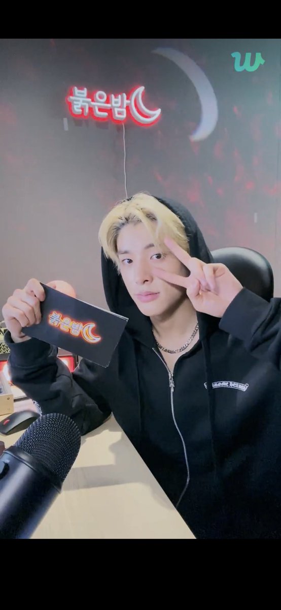 ENHYPEN UPDATES on Twitter "[ENLIVE RECAP 🌟] 230428 “Red Night, DKeu