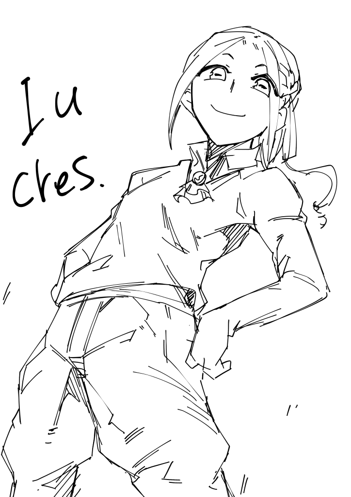 ゆー 