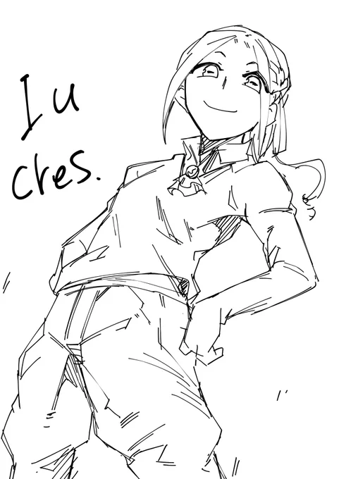 ゆー 
