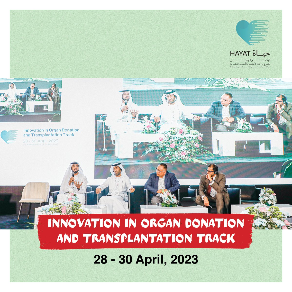 GiftOfLifeAD's tweet photo. As part of our participation in the "Innovation in Organ Donation and Transplantation Track" at the 2nd Al Qassimi Women’s and Children’s Hospital International Pediatric Conference &amp; 3rd PICU Conference https://t.co/PDcTCOM5u1