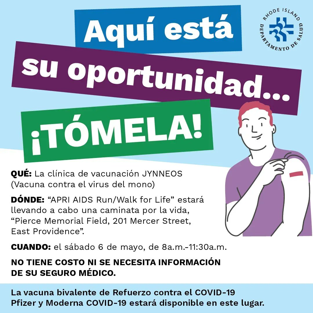 AIDS Project Rhode Island tweet media