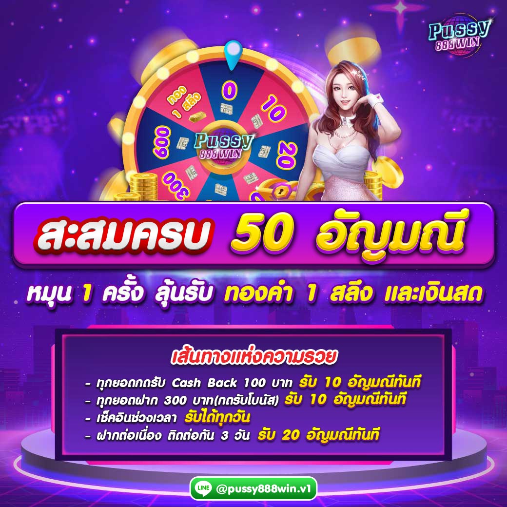 Rockeryui1's tweet photo. Pussy888win
🎉แจก เพชรฟรี ไม่สุ่มเอาเองโล้ด
🤩100ขึ้นไป ถึงถอนได้เด้อ เข้าบัญชีได้เลย 🧧
🚀วาป🌀 …https://t.co/gqvxQELyzN…

T12N-M5RW-2J58
B2M8-23F4-W2WL
0QQP-6P7N-9BU6
EYQ2-8JA1-3J4U
PU5R-1V9K-PUCH
1B2N-PKY0-RQQC
7N5D-038K-4D3D
F9AQ-QQLB-9TM6 https://t.co/O388gX5rob
